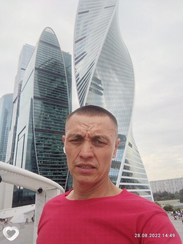 Руслан