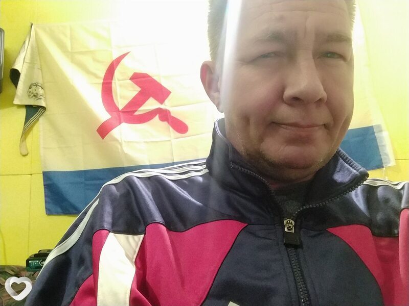Гаврик