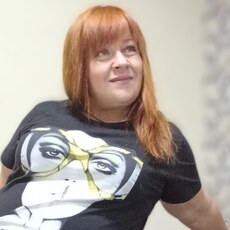 Поля, 45