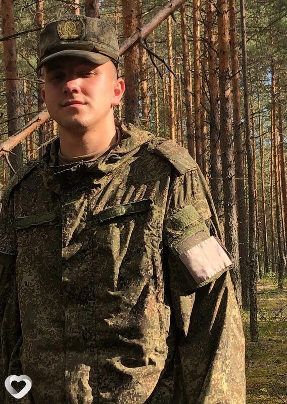 Стёпа