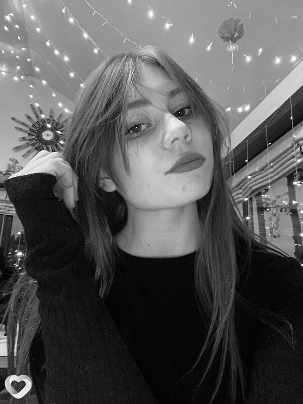 Серафима