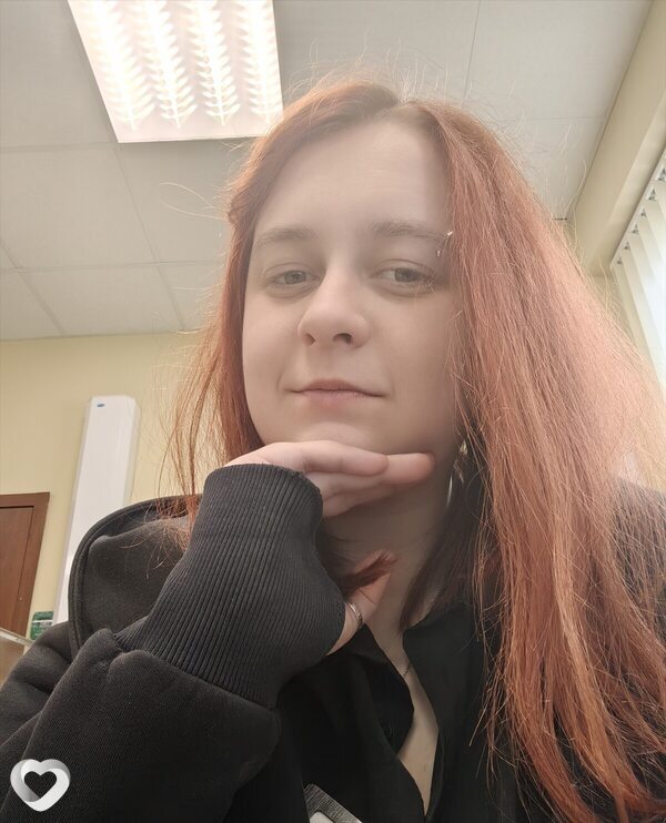 Серафима