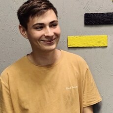 Демьян, 25