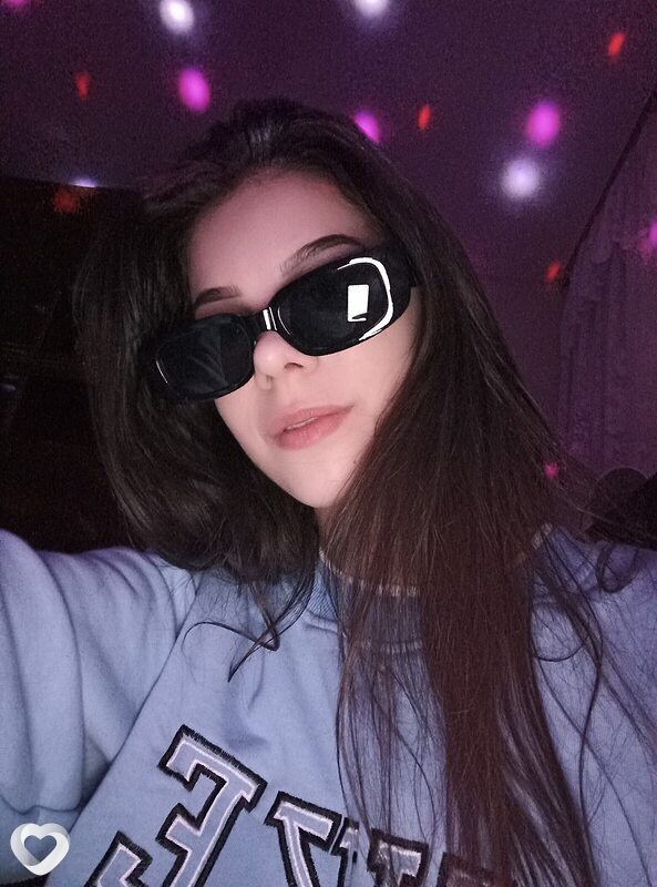 Галя