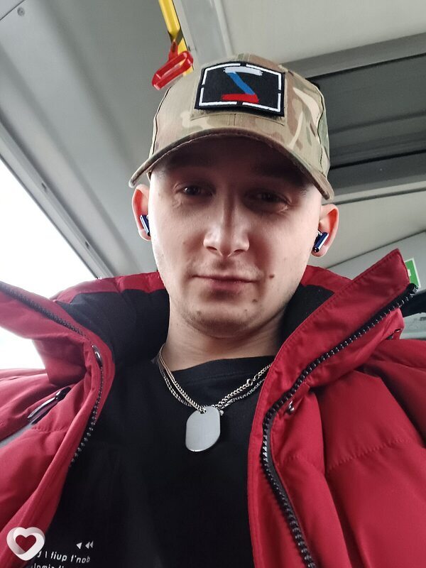 Слава