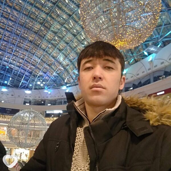 Артурик