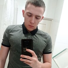Эрик, 23
