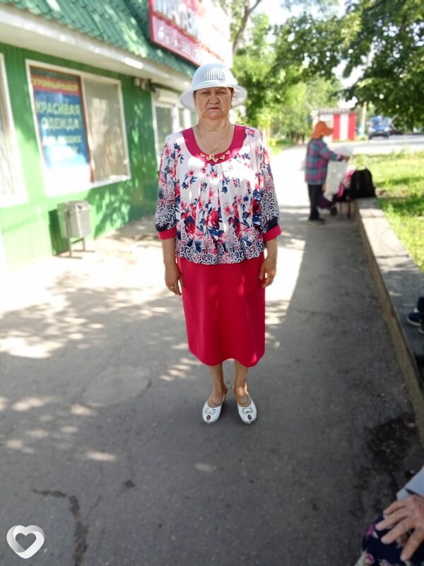Слава