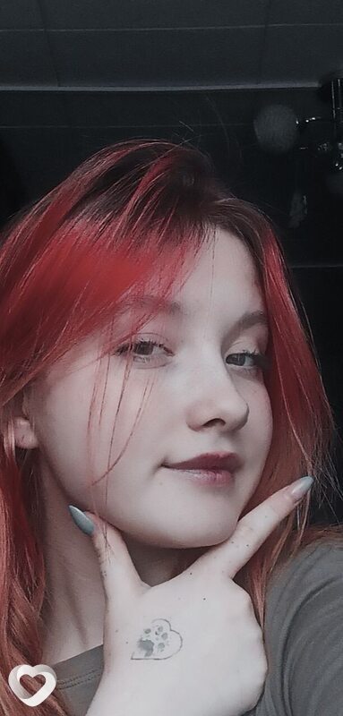 Кристя
