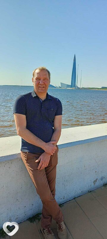 Рома