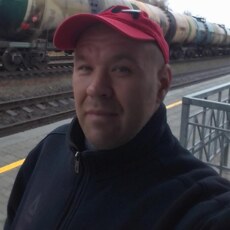 Тим, 44