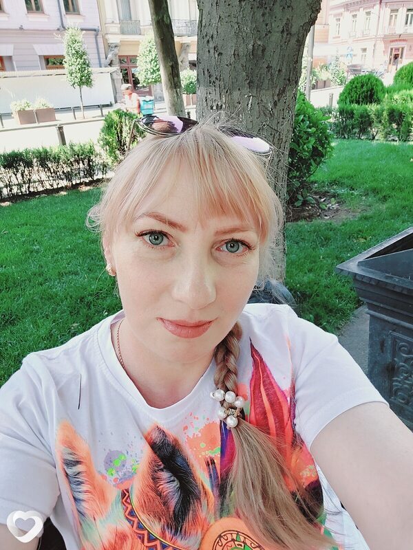 Есения