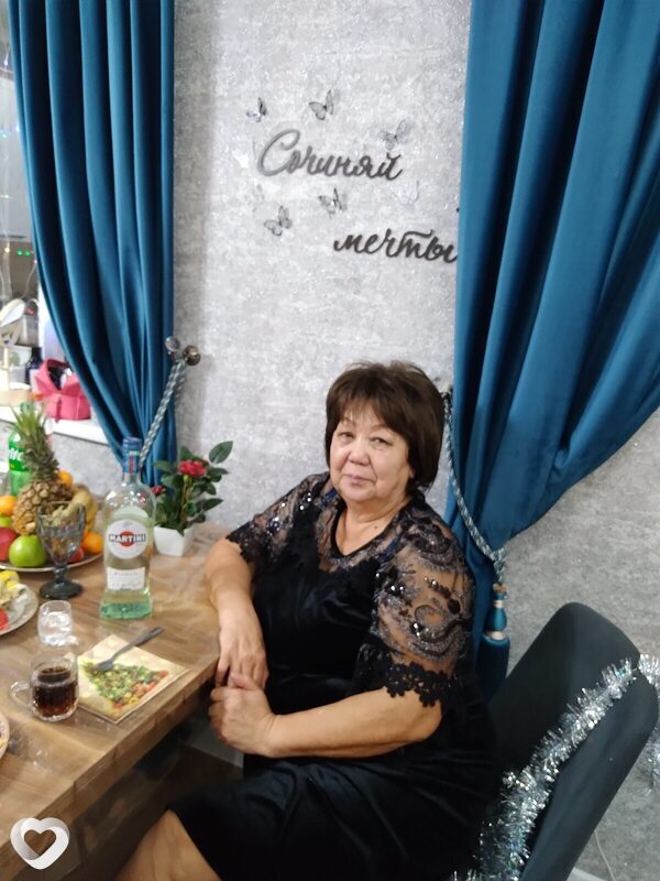 Роза
