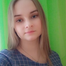 Алиса, 30