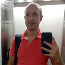 Назар, 40