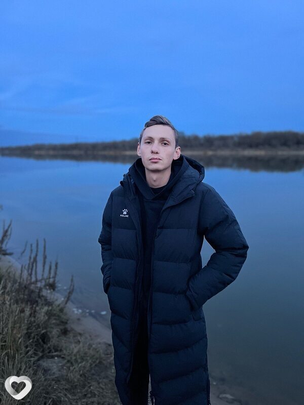 Альберт