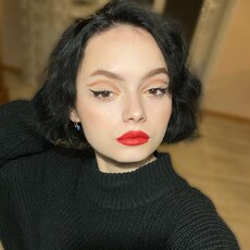 Александра, 21