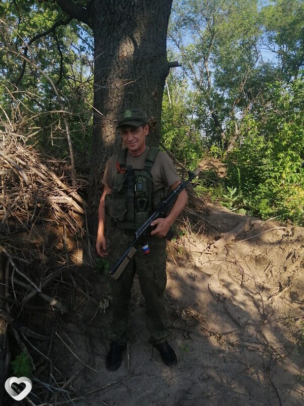 Яков