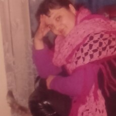Рая, 56