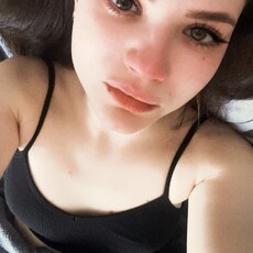 Зина, 26