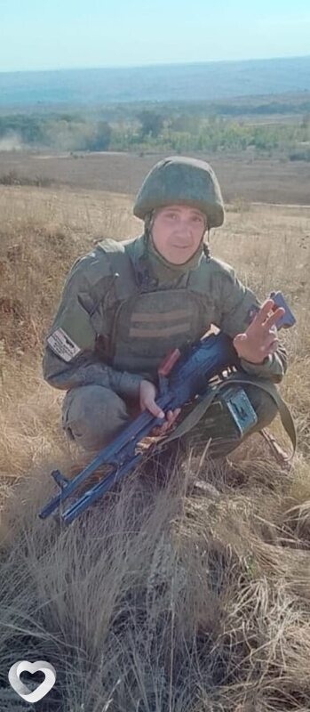 Толя