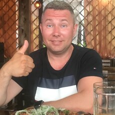 Тим, 41