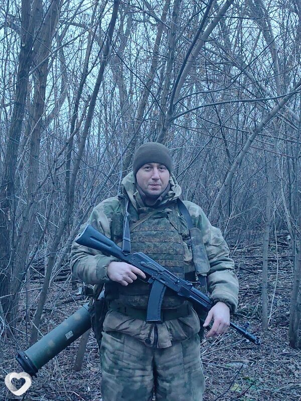 Яков