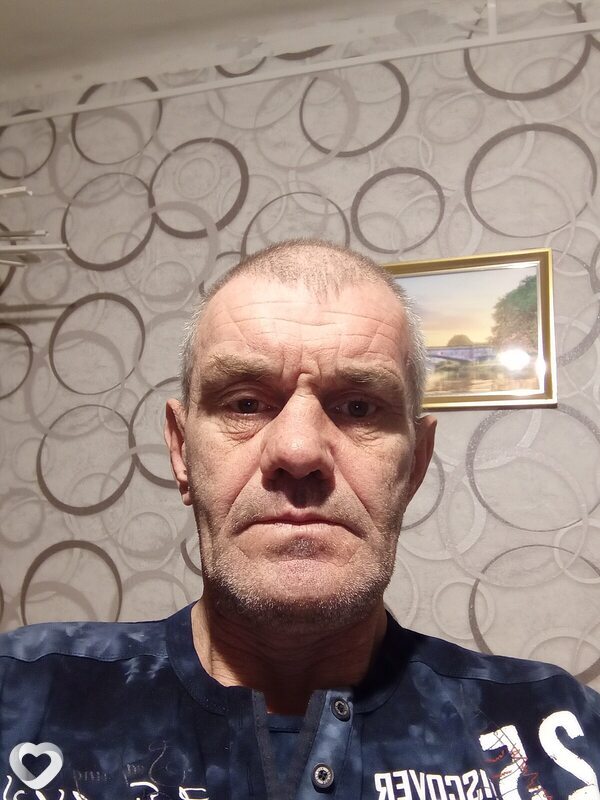 Женя