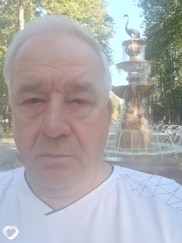 Ян