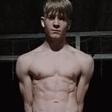 Макс, 23