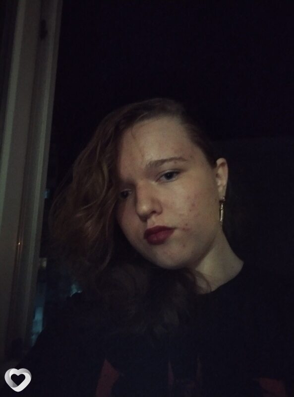 Ульяна