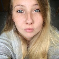 Люба, 30