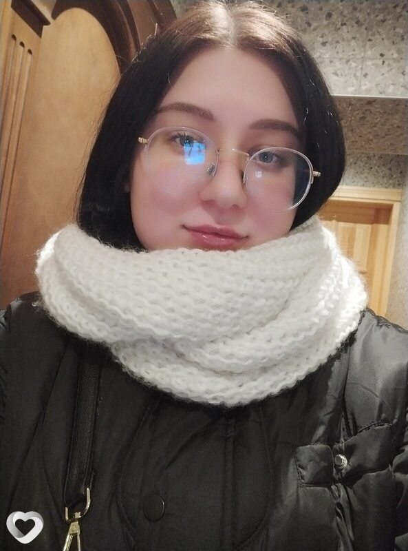 Тома