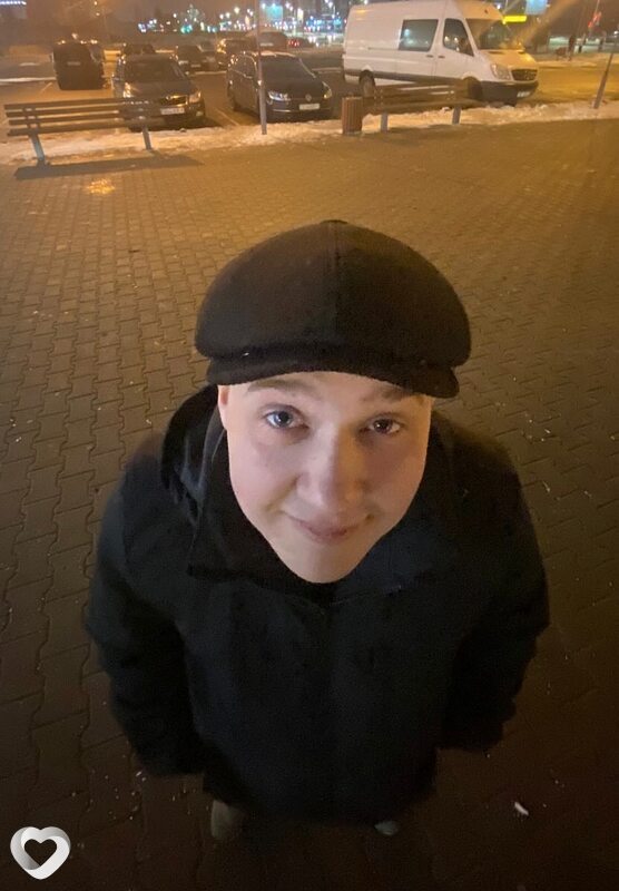 Ваня