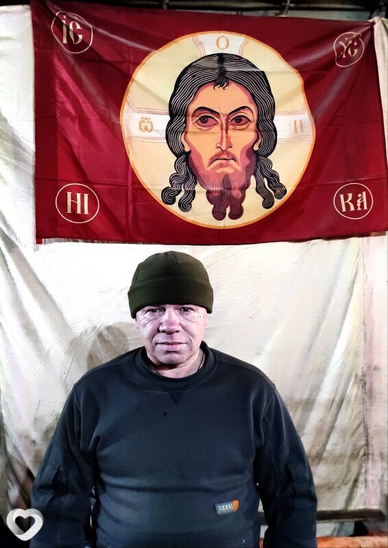 Родион