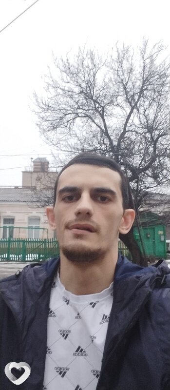 Артурик