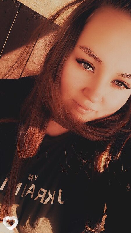 Антонина