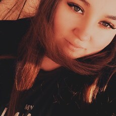 Нина, 25