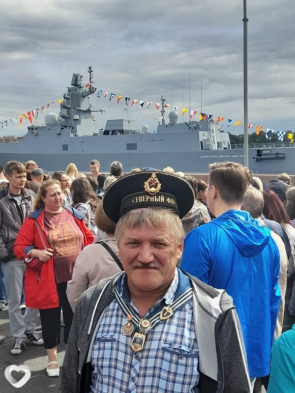 Давидик
