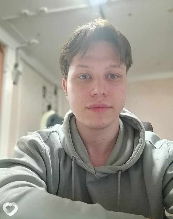 Сергей