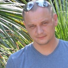 Эрик, 41