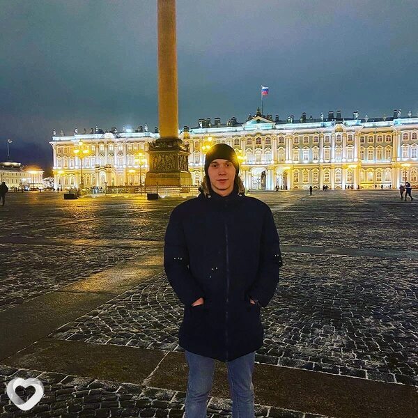 Ден