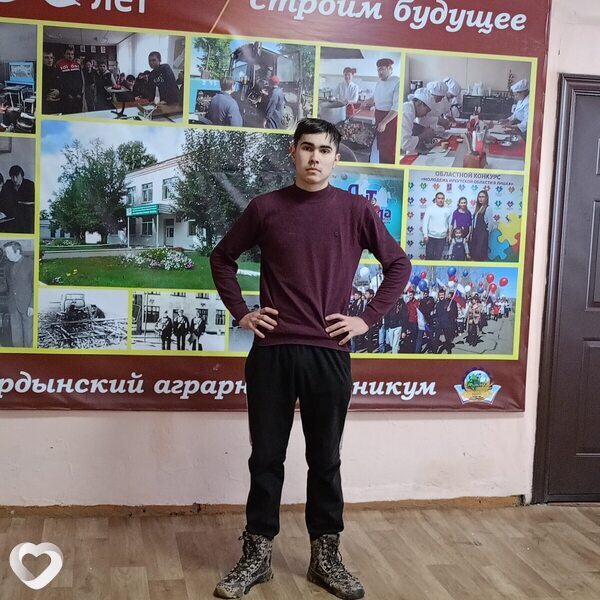 Тимур