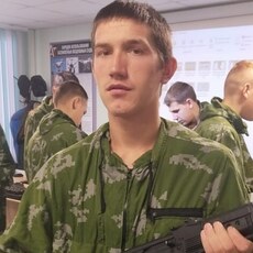 Демьян, 21