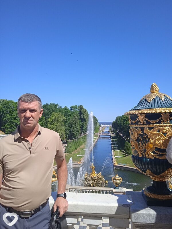 Слава