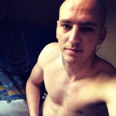 Ден, 29