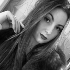 Кристя, 24