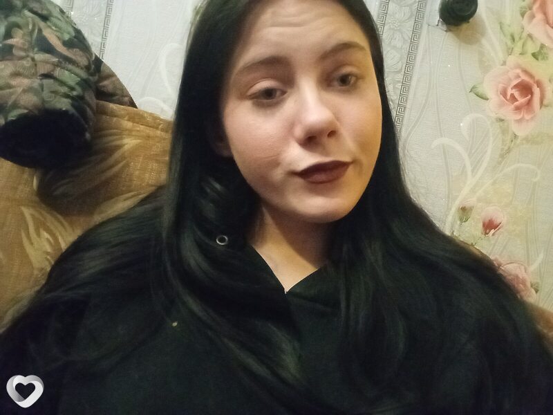 Нина