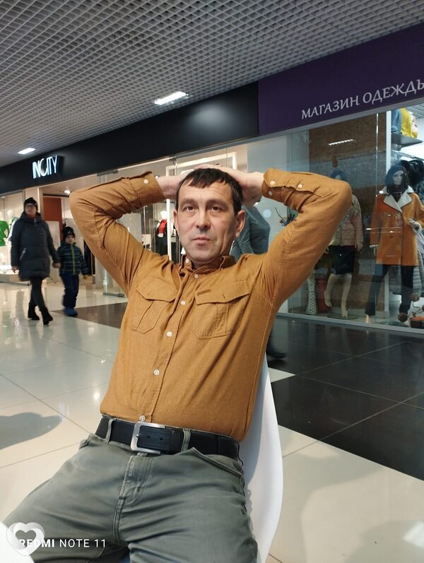 Слава