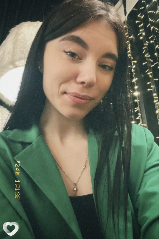 Надя